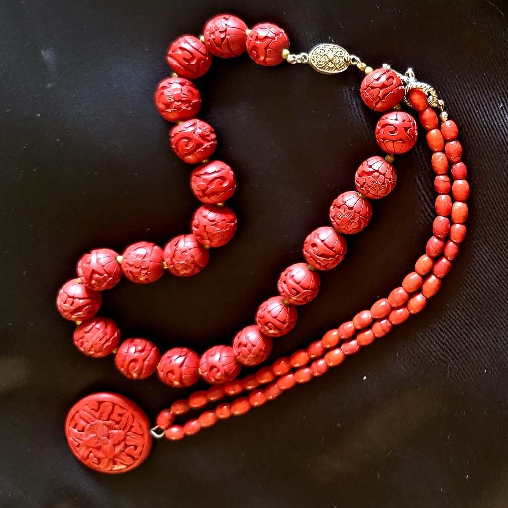 Vintage Carved Red Asian Cinnabar Style Beaded 16